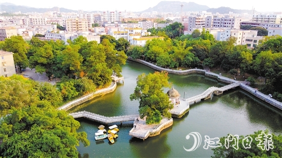 恩平市中山公園。