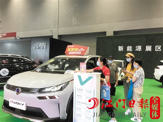 中秋車(chē)展期間，將繼續(xù)設(shè)置新能源汽車(chē)展區(qū)。