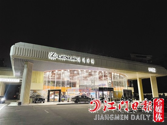 江門許多汽車4S店增設(shè)夜場(chǎng)。