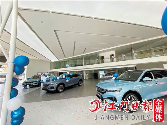 高端新能源汽車品牌進(jìn)駐江門。