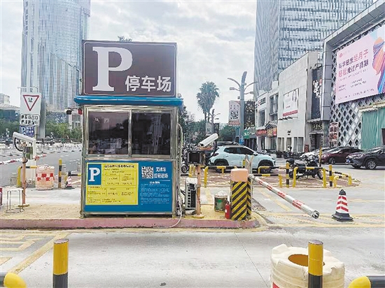 隨著江門汽車保有量的日漸增多，停車場所越來越擁擠，由此停車時被其他車輛剮蹭的情況可以說是屢見不鮮。